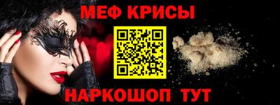сатива Кимры