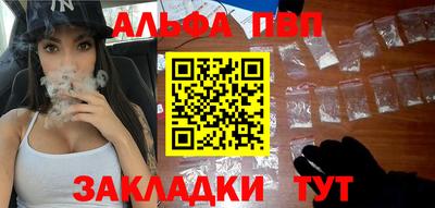 гидропоника Кингисепп