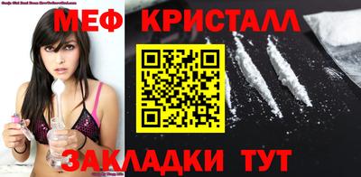 сатива Кимры