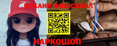гидропоника Кингисепп