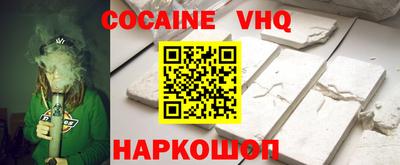 гидропоника Кингисепп