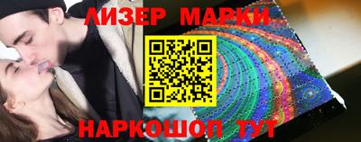 гидропоника Кингисепп