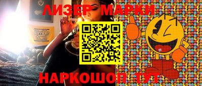 сатива Кимры