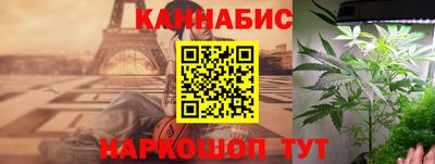 кокаин перу Кинель