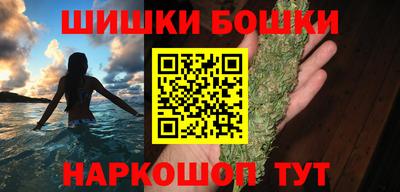 сатива Кимры