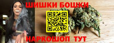 сатива Кимры