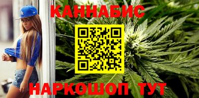 сатива Кимры