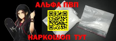 гидропоника Кингисепп