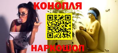 сатива Кимры
