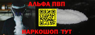 гидропоника Кингисепп