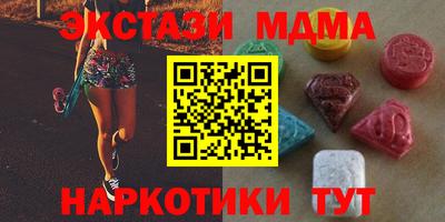 гидропоника Кингисепп