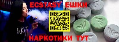 сатива Кимры