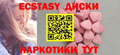 гидропоника Кингисепп