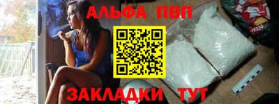 гидропоника Кингисепп