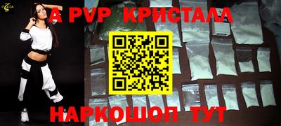 гидропоника Кингисепп