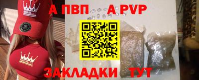 сатива Кимры