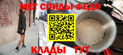 гидропоника Кингисепп