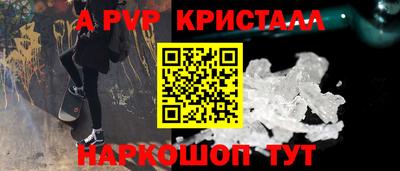 сатива Кимры