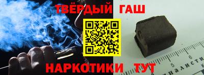 кокаин перу Кинель