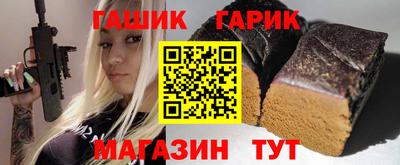 кокаин перу Кинель