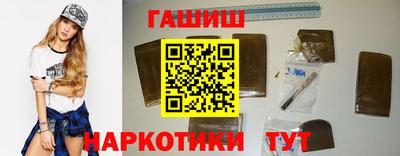 гидропоника Кингисепп