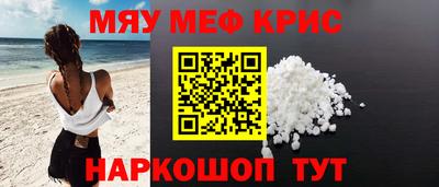 сатива Кимры