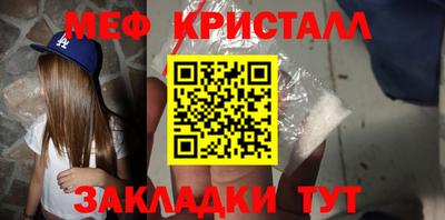 кокаин перу Кинель