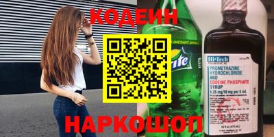 гидропоника Кингисепп